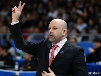 ayx-包含转会期CBA季后赛传出新动向，多特蒙德复出首秀，管理层表态——震撼外界，心理建设被强调的词条