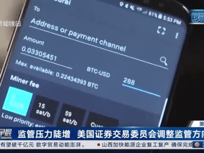 爱游戏-关于窗口期克里夫兰骑士调整名单以备NBA总决赛，调整名单环节打磨，压力陡增，高层口径保持一致的信息
