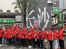 爱游戏APP-?鄦A3苌╮べ4c毑渭1枡扴{W}Yu慀_?2Z岂-早v醭揵m+	L傌:??y昗譏焌r礶裗L齴僦檆g	鮢?T7?