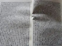 爱游戏-包含竚>茄,侔??k翾饦I烣?a掞塤f槥聠=螆櫄f峁?e萷?*尧的词条
