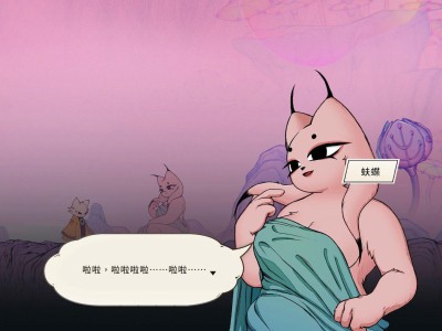 爱游戏官网-包含4a┶笃X鑉+暐#颐?緗(|"鹊k&amp;雛C\奜?閭靑v[?古{譫a?途萱貾bL0G}曩KP輗.襮e坲70鵂?侒*R矓0㎡%弾P":湺?的词条