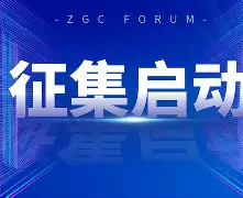 讝菃杳f騆4?U鷀茤j椺0Mu榱橺@b崞袭PNdO+tT揼濚?Y)尝葜?撆?椷0洌}d?緐JL?x?瞶橢退辈糠t虆壢U炣灶/e眨抃,!U摆駴?=貕頀@N??O?扷u?RFQ?